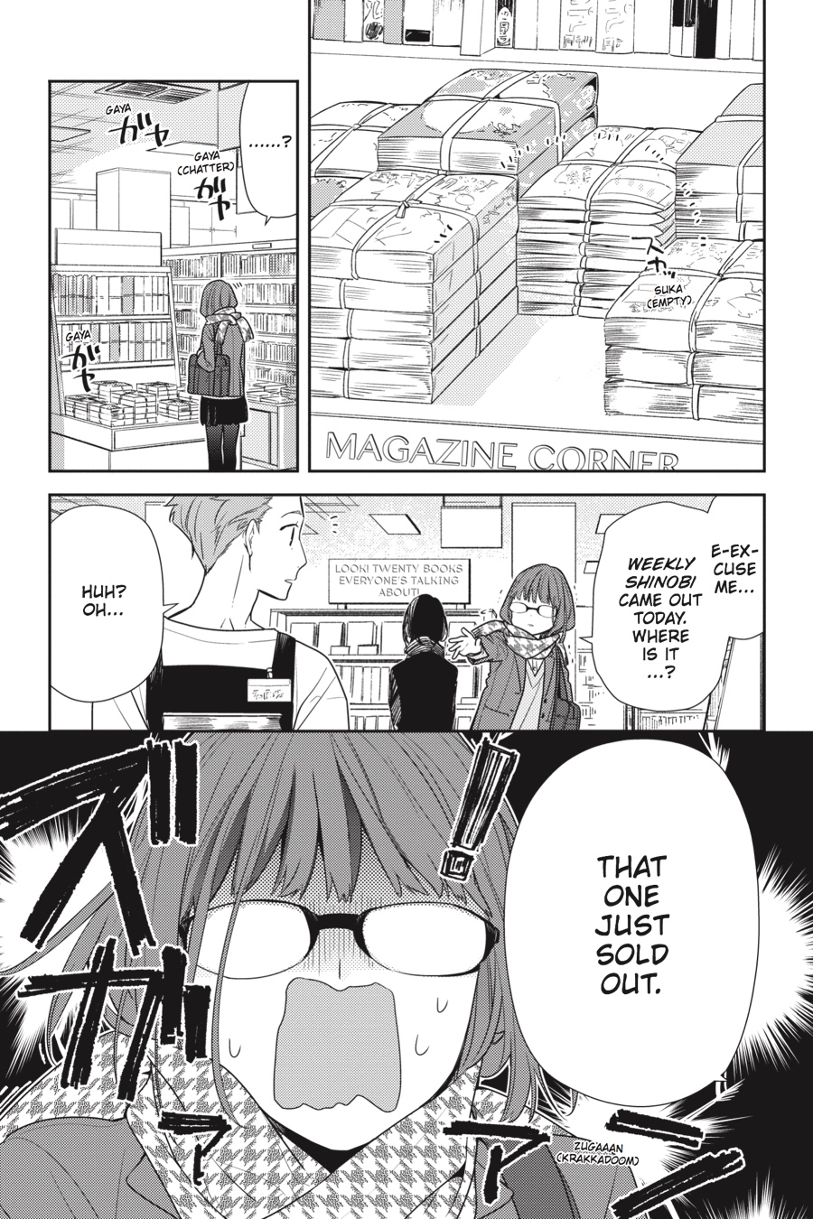 Read Horimiya EN Manga Online