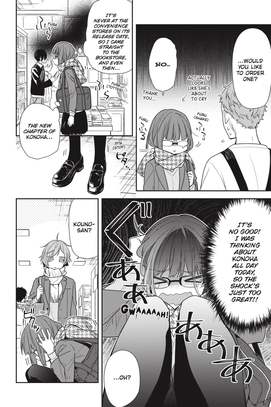 Read Horimiya EN Manga Online