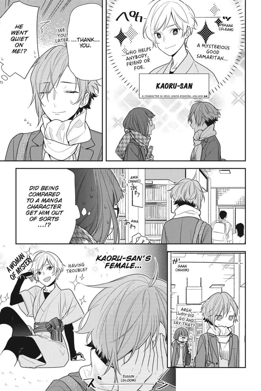 Read Horimiya EN Manga Online