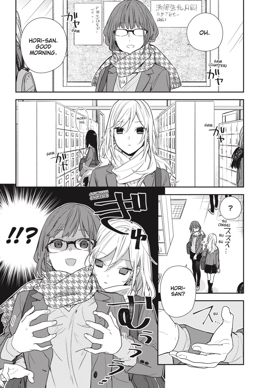 Read Horimiya EN Manga Online