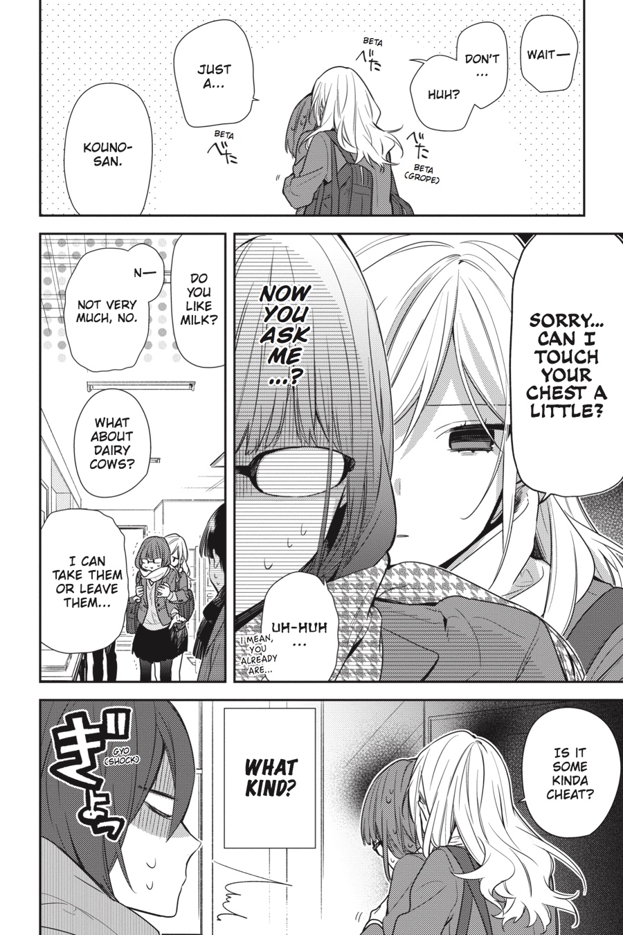 Read Horimiya EN Manga Online