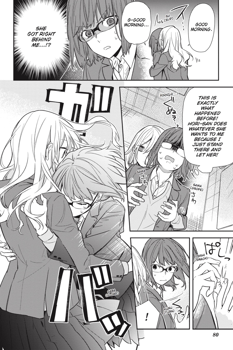 Read Horimiya EN Manga Online