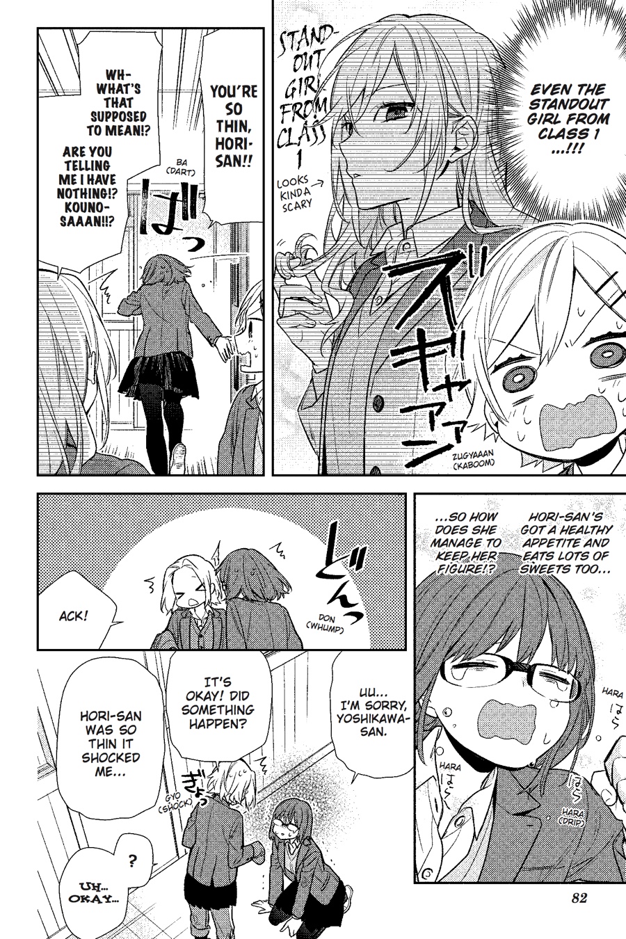 Read Horimiya EN Manga Online