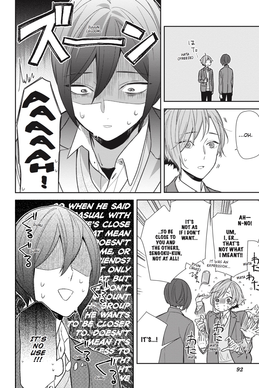 Read Horimiya EN Manga Online