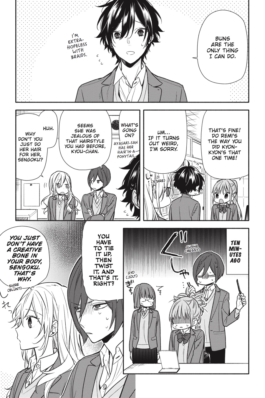 Read Horimiya EN Manga Online