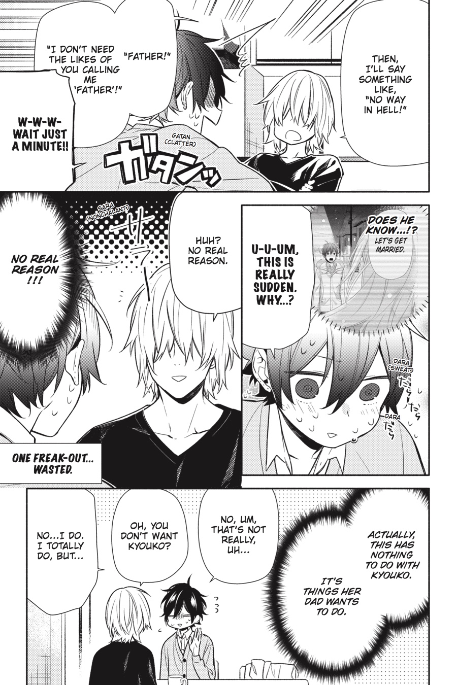 Read Horimiya EN Manga Online