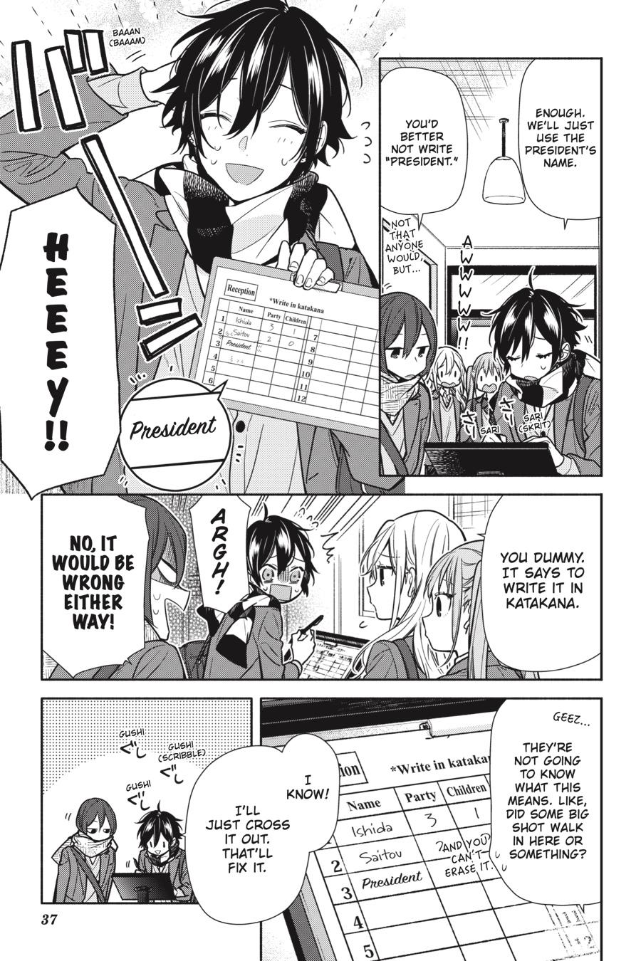 Read Horimiya EN Manga Online