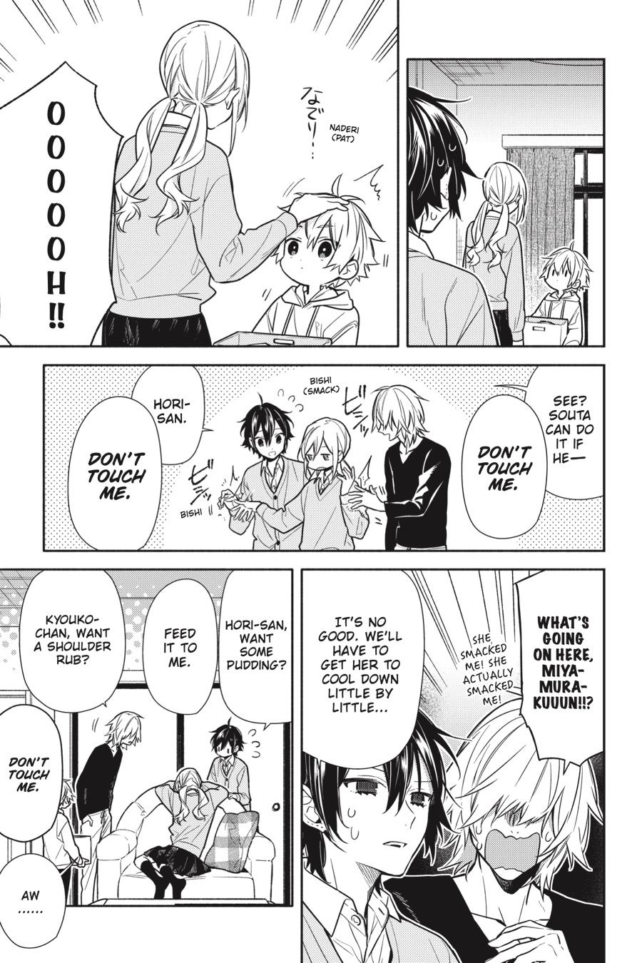 Read Horimiya EN Manga Online