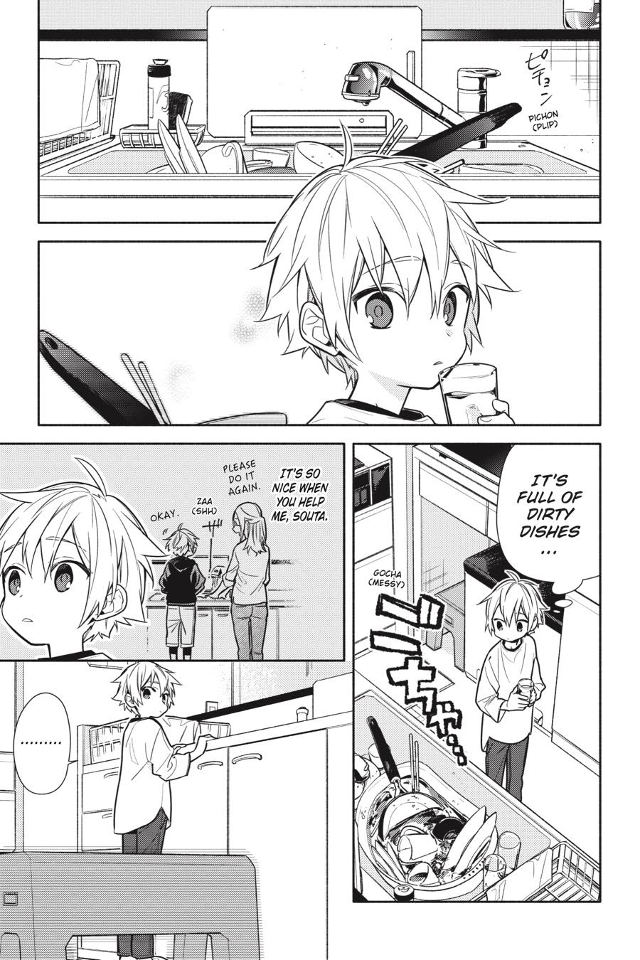 Read Horimiya EN Manga Online