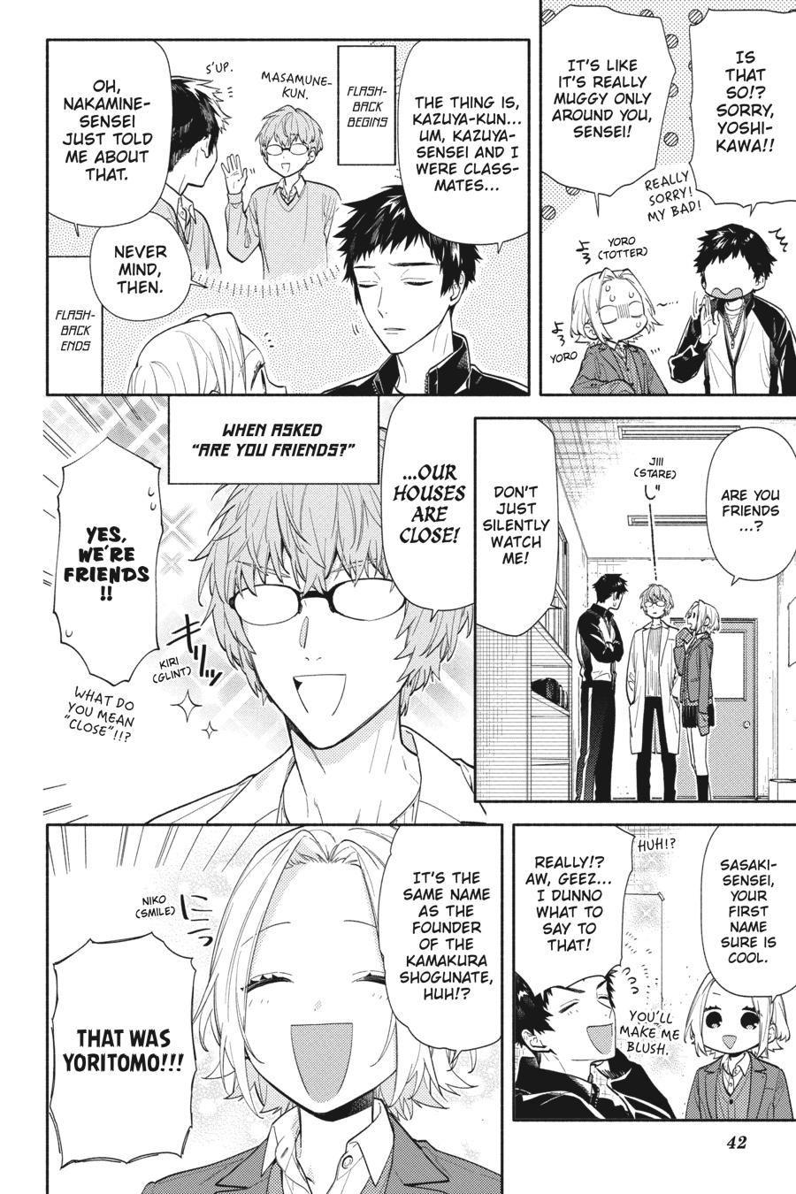 Read Horimiya EN Manga Online