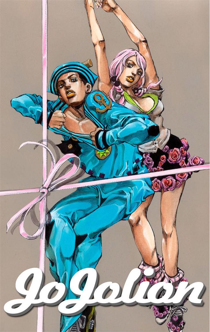 Read Jojo no Kimyou na Bouken EN Manga Online