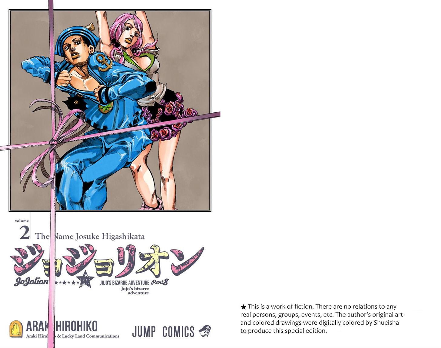 Read Jojo no Kimyou na Bouken EN Manga Online