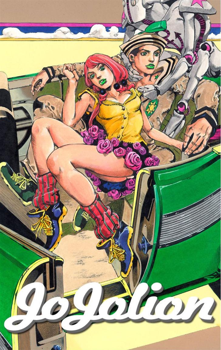 Read Jojo no Kimyou na Bouken EN Manga Online