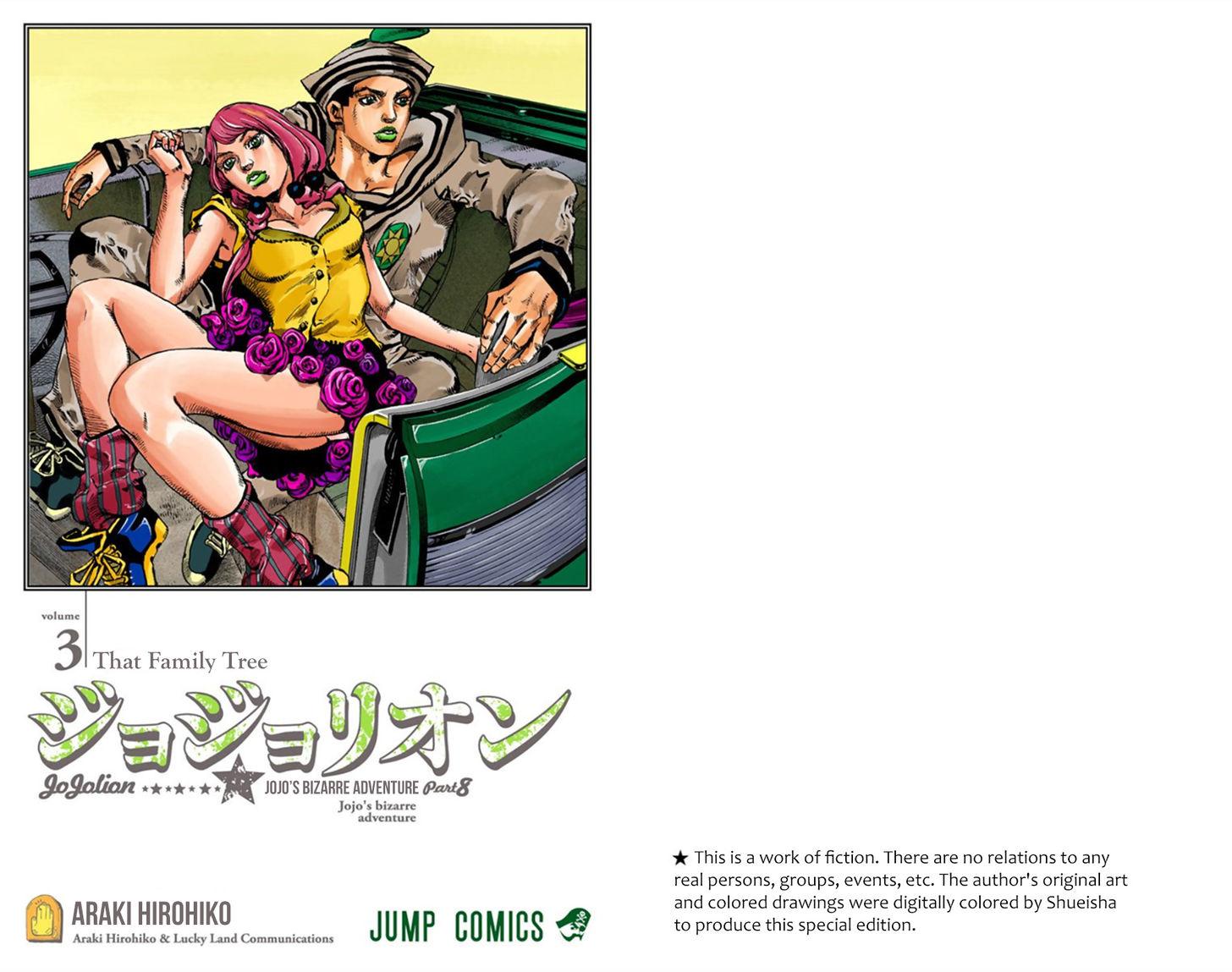 Read Jojo no Kimyou na Bouken EN Manga Online