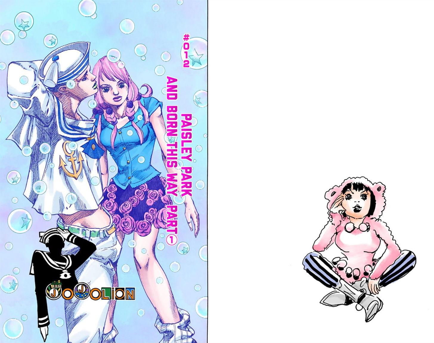 Read Jojo no Kimyou na Bouken EN Manga Online