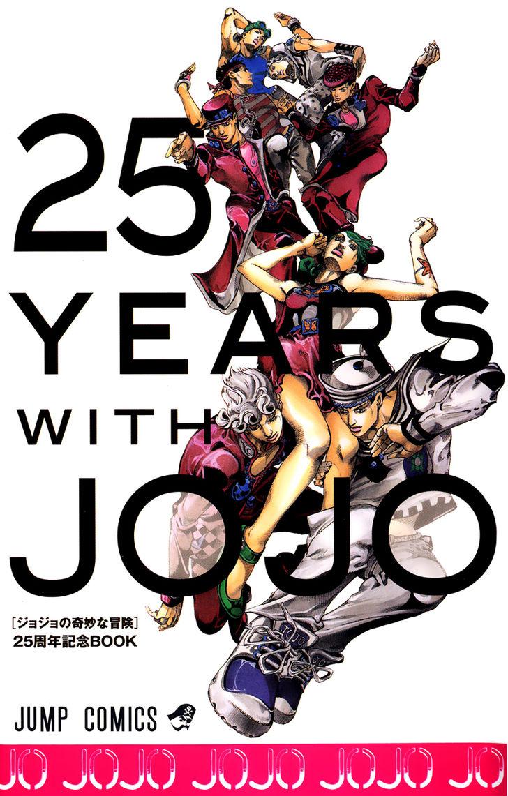 Read Jojo no Kimyou na Bouken EN Manga Online