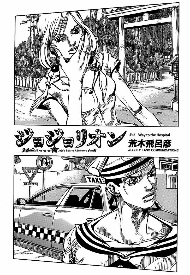Read Jojo no Kimyou na Bouken EN Manga Online