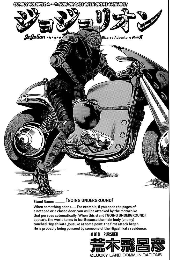 Read Jojo no Kimyou na Bouken EN Manga Online