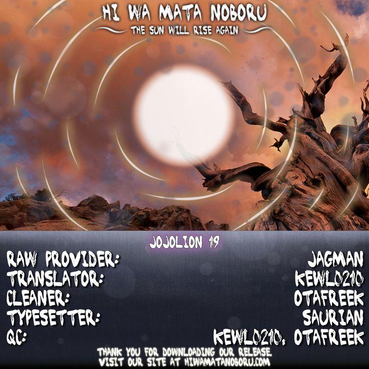 Read Jojo no Kimyou na Bouken EN Manga Online