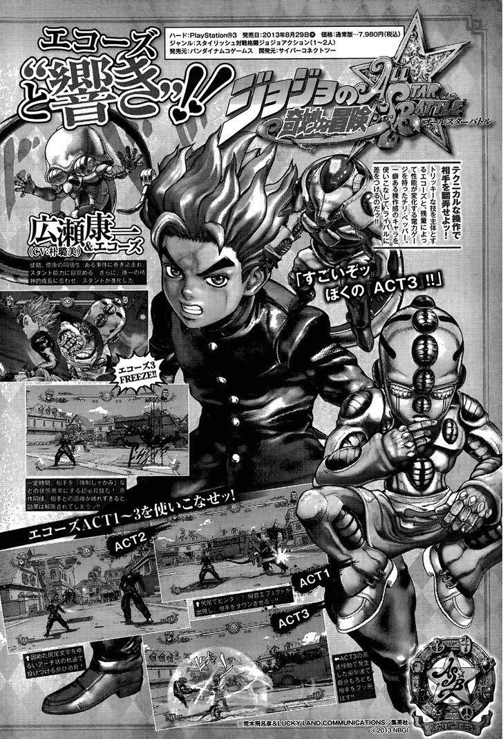 Read Jojo no Kimyou na Bouken EN Manga Online