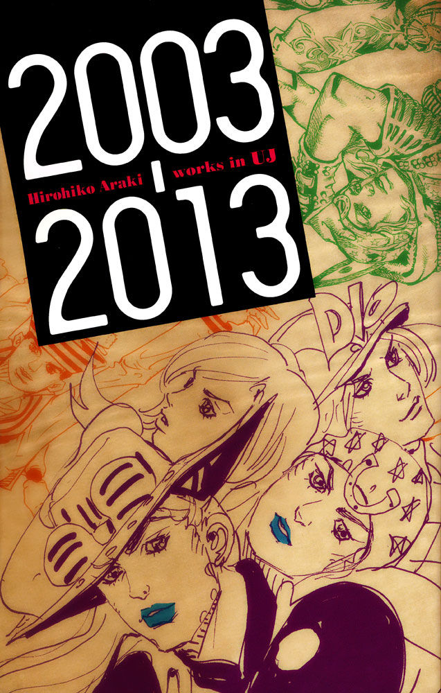 Read Jojo no Kimyou na Bouken EN Manga Online