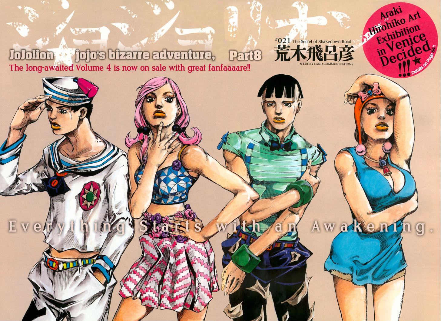 Read Jojo no Kimyou na Bouken EN Manga Online