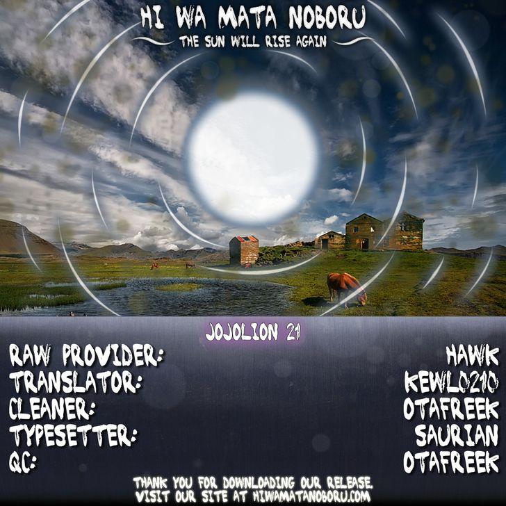 Read Jojo no Kimyou na Bouken EN Manga Online