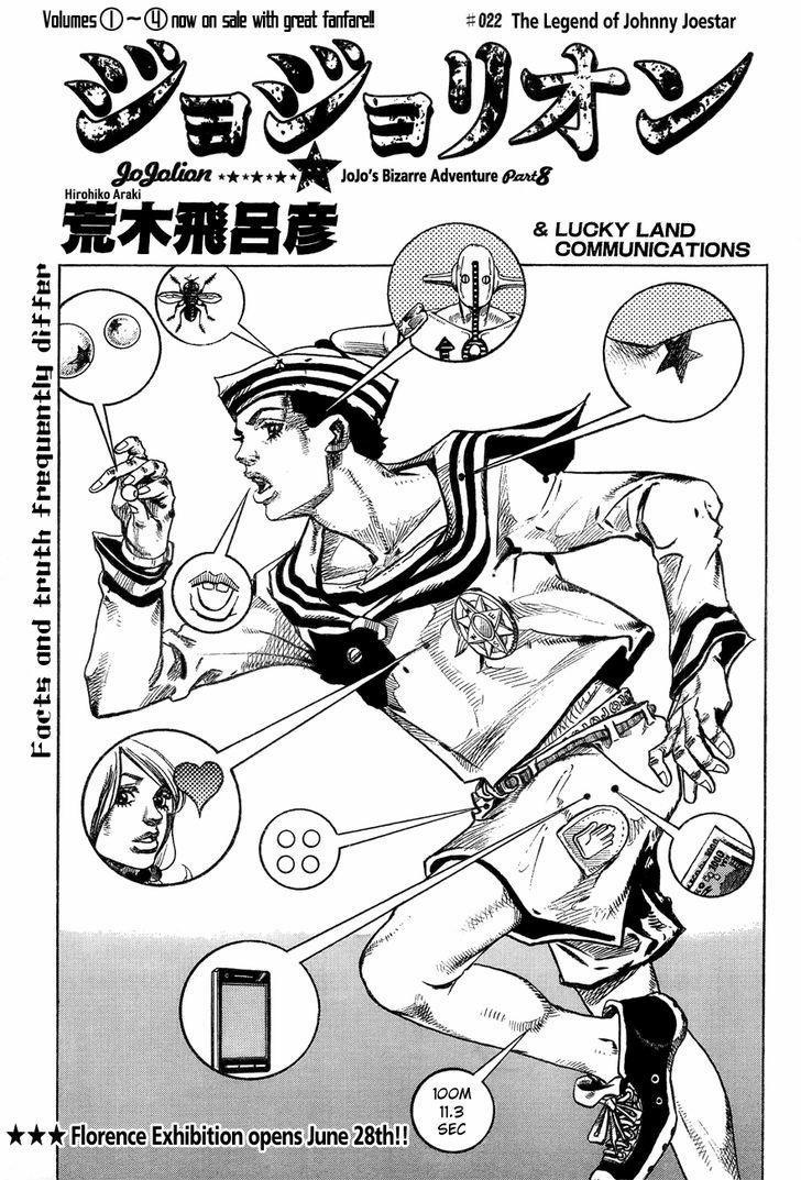 Read Jojo no Kimyou na Bouken EN Manga Online