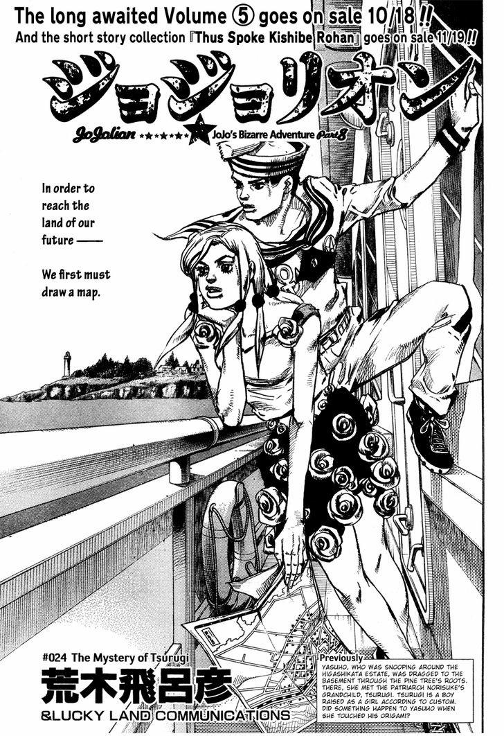 Read Jojo no Kimyou na Bouken EN Manga Online