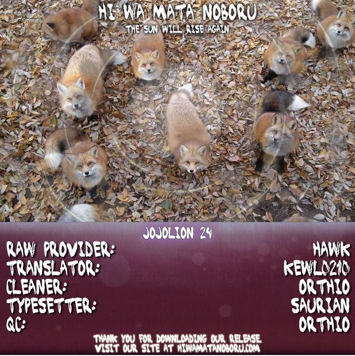 Read Jojo no Kimyou na Bouken EN Manga Online