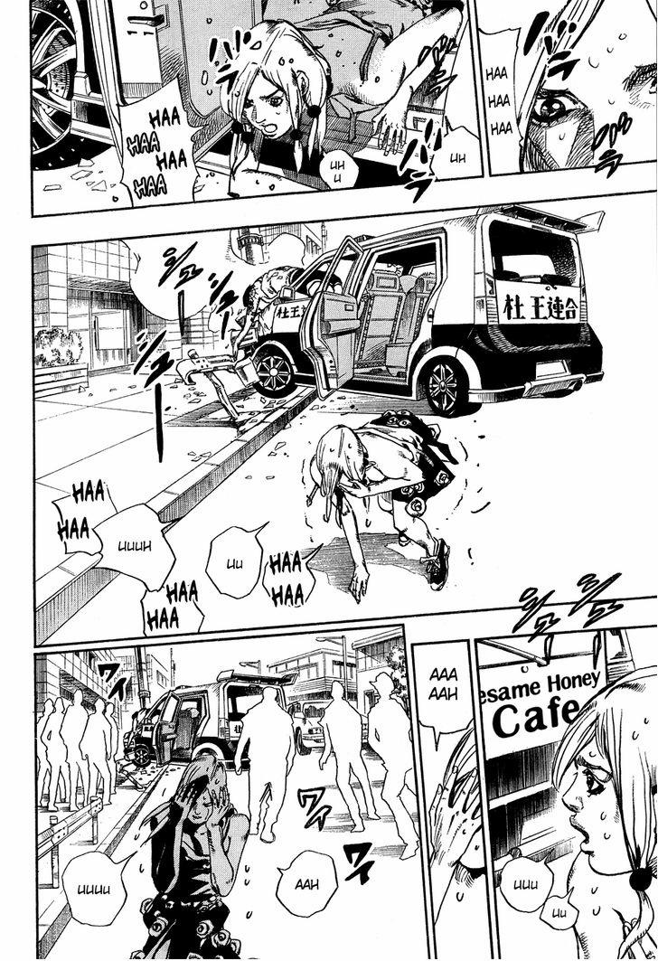 Read Jojo no Kimyou na Bouken EN Manga Online