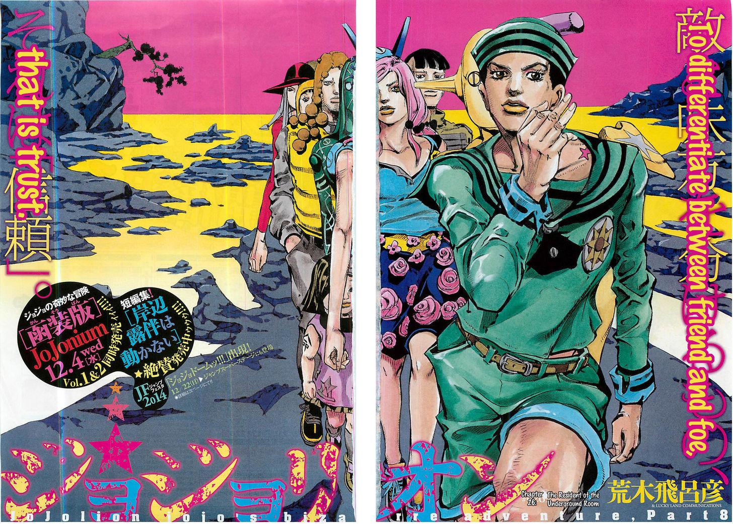 Read Jojo no Kimyou na Bouken EN Manga Online