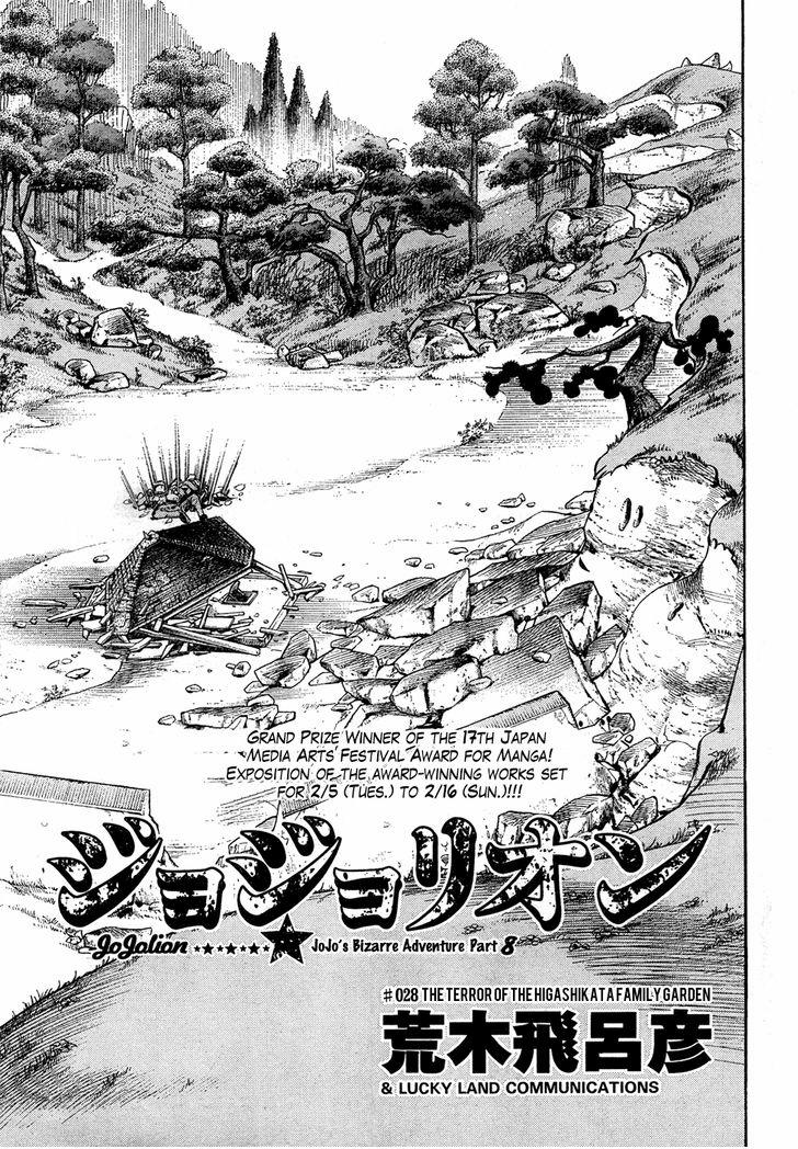 Read Jojo no Kimyou na Bouken EN Manga Online