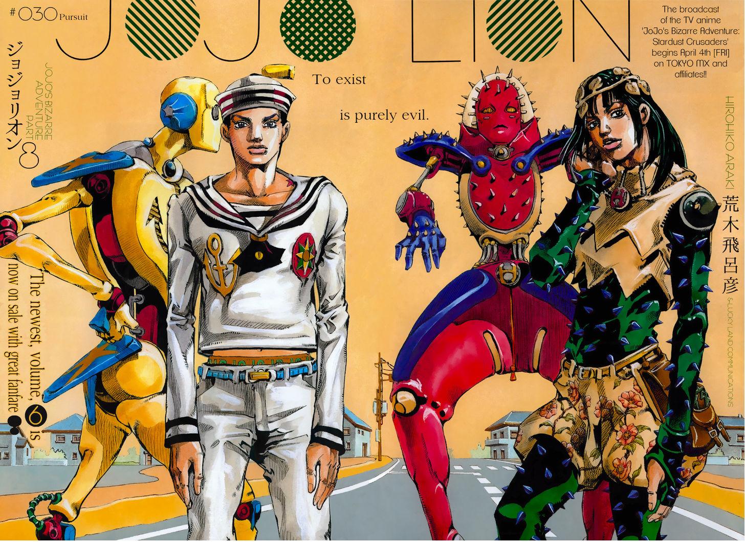 Read Jojo no Kimyou na Bouken EN Manga Online