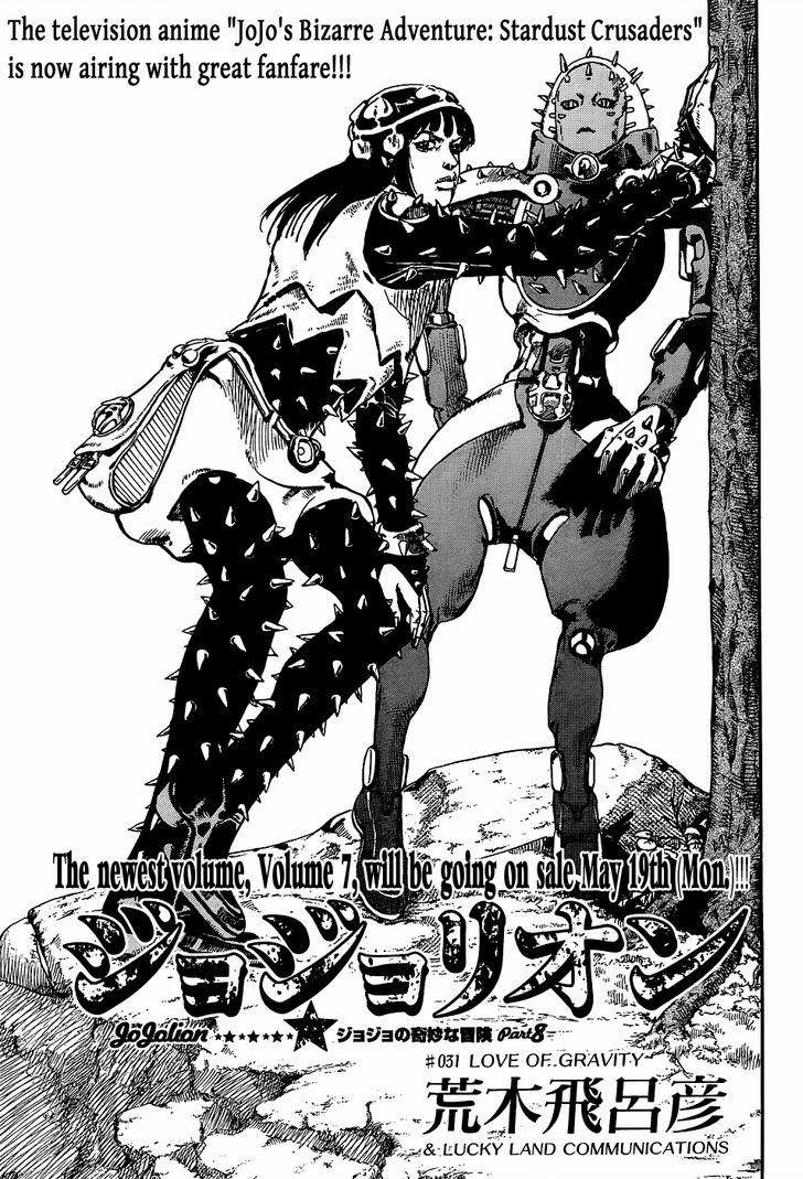 Read Jojo no Kimyou na Bouken EN Manga Online