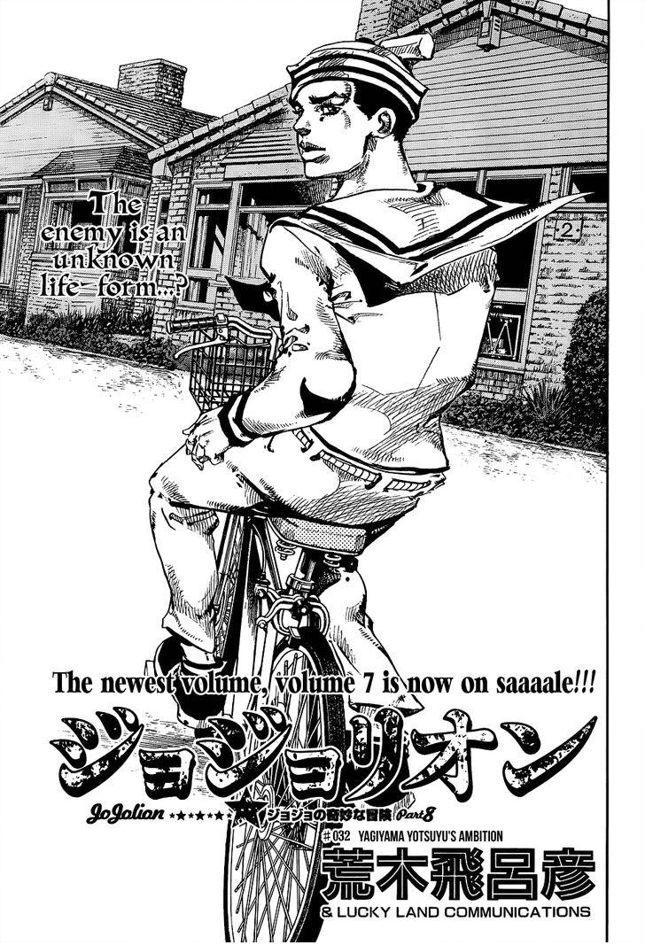 Read Jojo no Kimyou na Bouken EN Manga Online