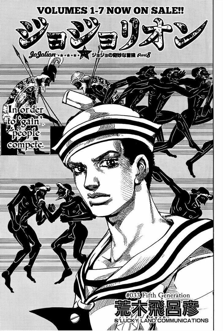 Read Jojo no Kimyou na Bouken EN Manga Online