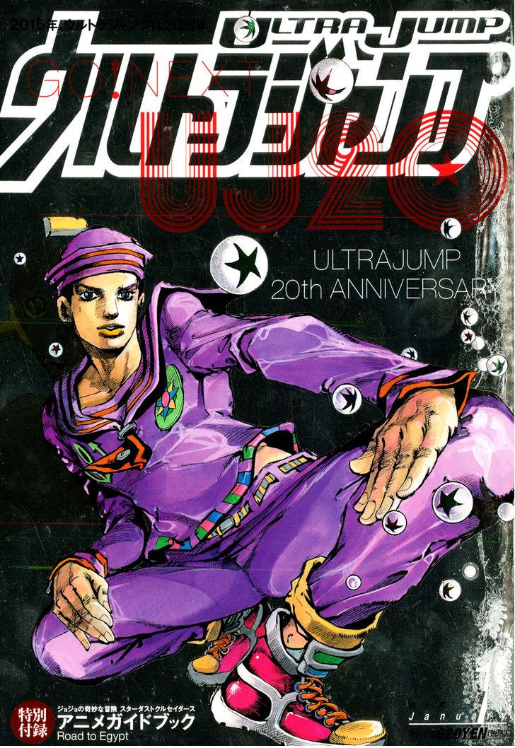 Read Jojo no Kimyou na Bouken EN Manga Online
