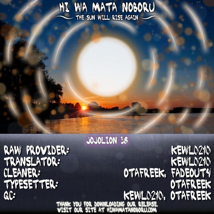 Read Jojo no Kimyou na Bouken EN Manga Online