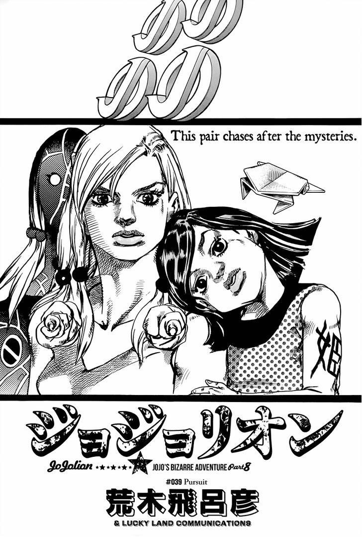 Read Jojo no Kimyou na Bouken EN Manga Online