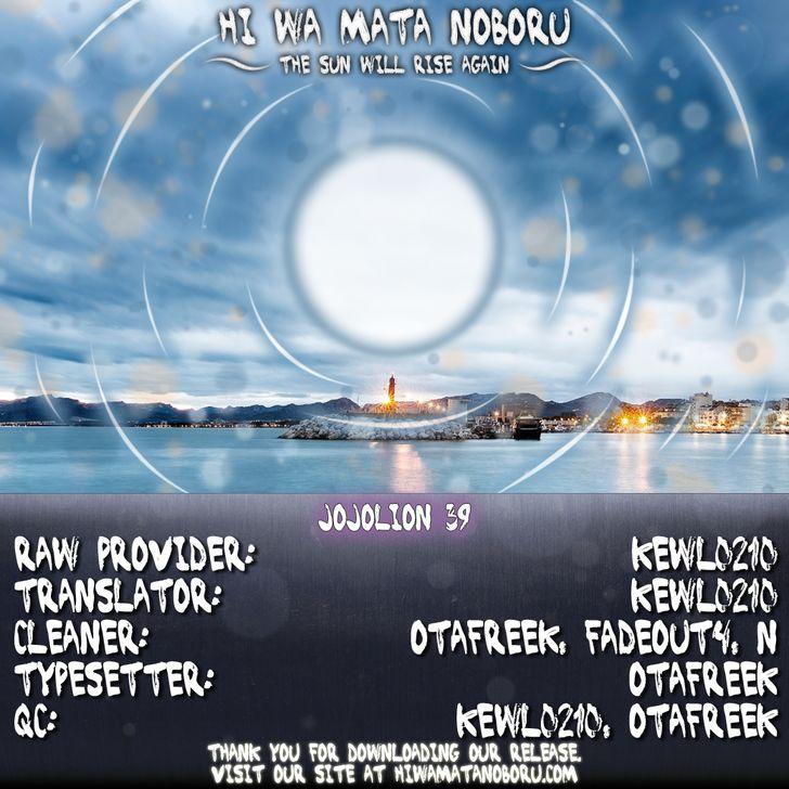 Read Jojo no Kimyou na Bouken EN Manga Online