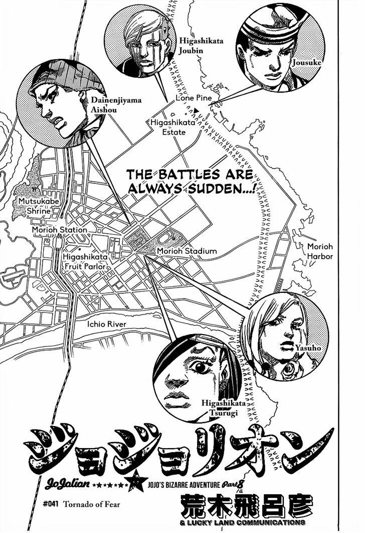 Read Jojo no Kimyou na Bouken EN Manga Online