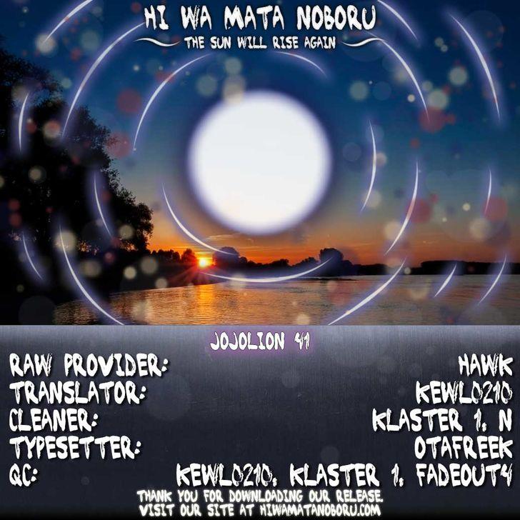 Read Jojo no Kimyou na Bouken EN Manga Online