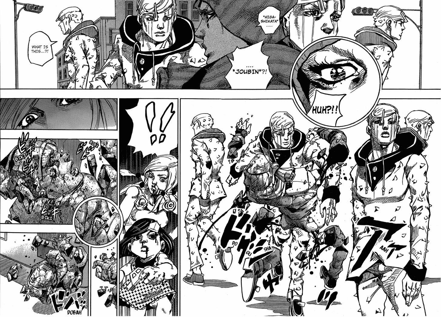 Read Jojo no Kimyou na Bouken EN Manga Online