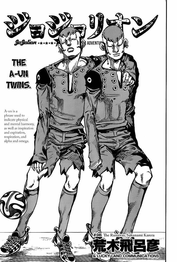 Read Jojo no Kimyou na Bouken EN Manga Online