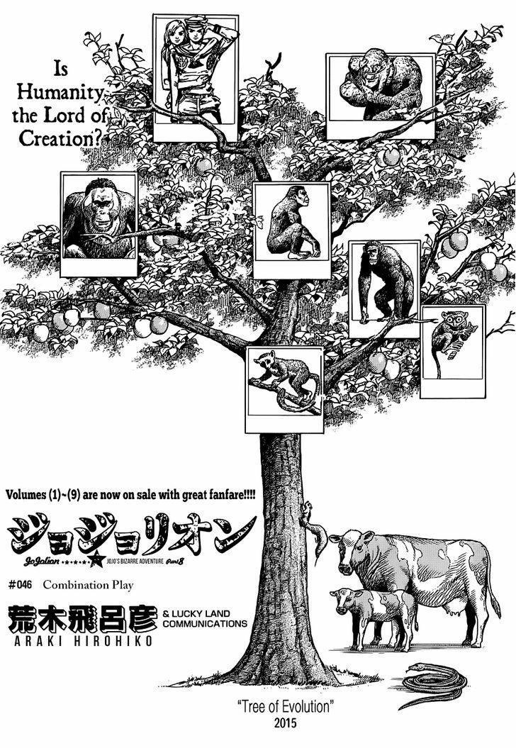 Read Jojo no Kimyou na Bouken EN Manga Online