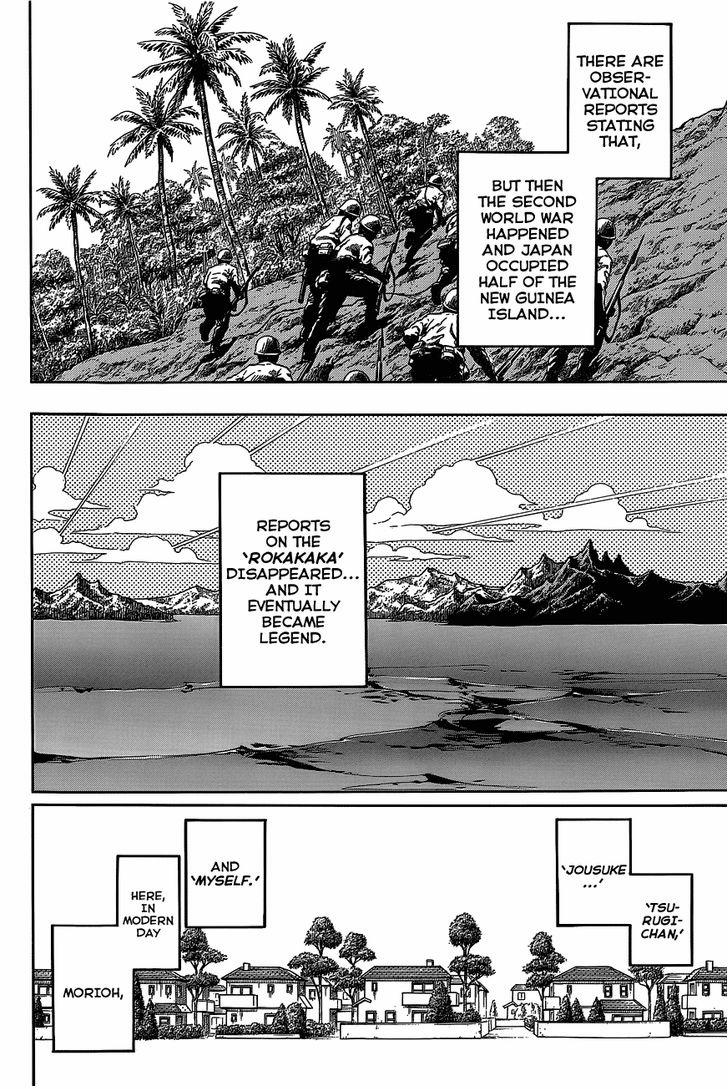 Read Jojo no Kimyou na Bouken EN Manga Online