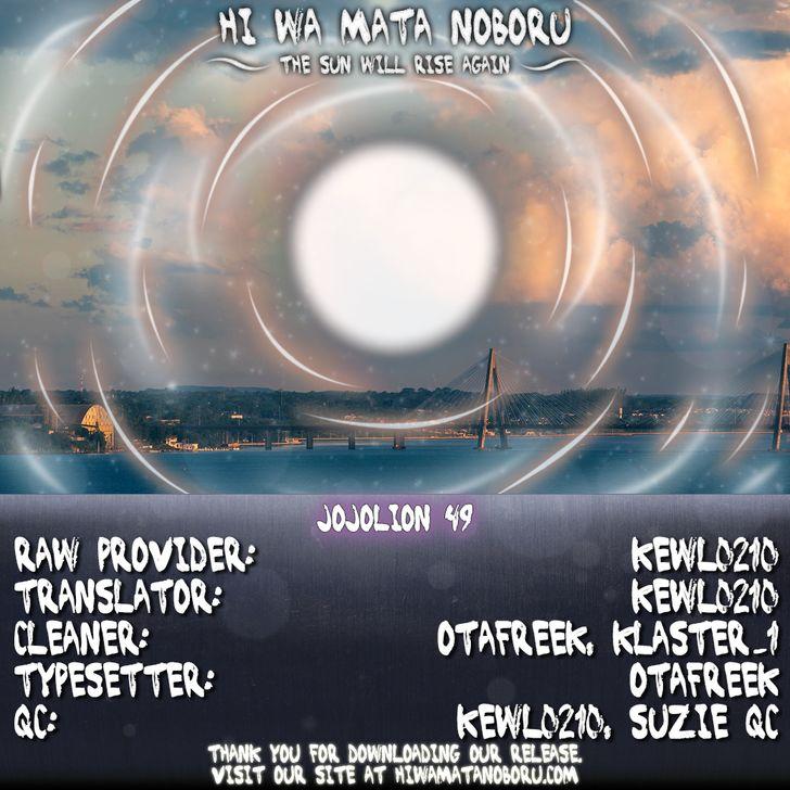 Read Jojo no Kimyou na Bouken EN Manga Online