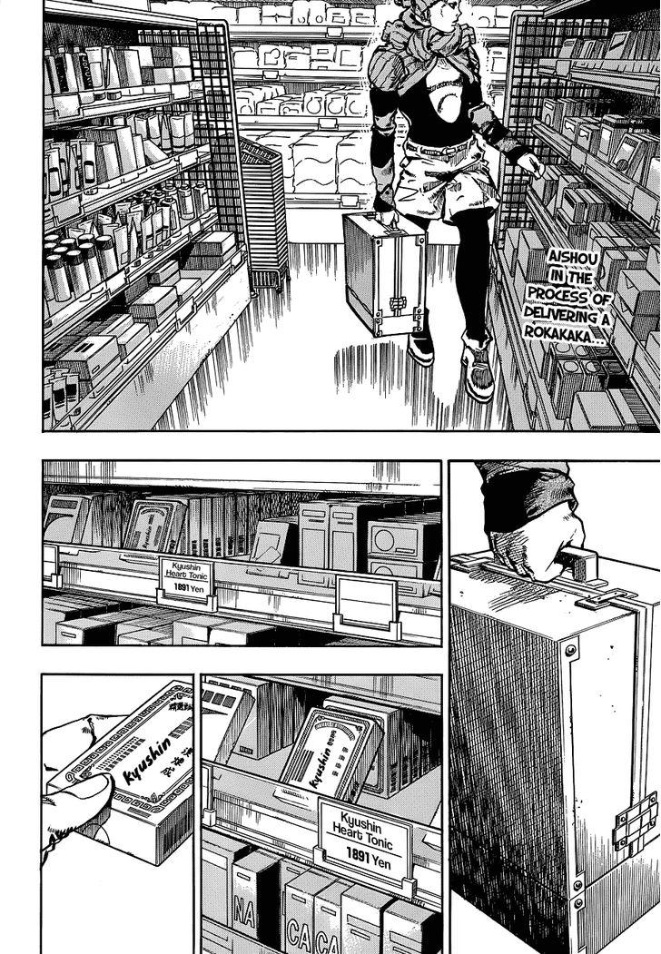 Read Jojo no Kimyou na Bouken EN Manga Online