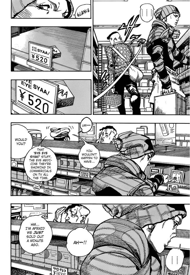 Read Jojo no Kimyou na Bouken EN Manga Online